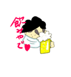 たれまゆおいさん（個別スタンプ：4）
