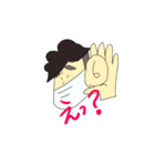 たれまゆおいさん（個別スタンプ：5）