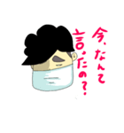 たれまゆおいさん（個別スタンプ：8）