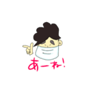 たれまゆおいさん（個別スタンプ：16）