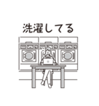 中目黒スタンプ5（個別スタンプ：32）