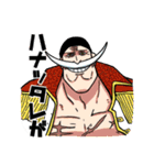 ONE PIECE 白ひげ海賊団つめつめスタンプ（個別スタンプ：1）