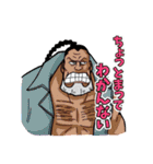 ONE PIECE 白ひげ海賊団つめつめスタンプ（個別スタンプ：10）