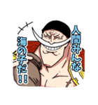 ONE PIECE 白ひげ海賊団つめつめスタンプ（個別スタンプ：32）