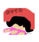 ぎょーっざフレンズ！（個別スタンプ：5）