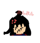 ぎょーっざフレンズ！（個別スタンプ：13）