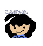 ぎょーっざフレンズ！（個別スタンプ：25）