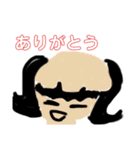 ぎょーっざフレンズ！（個別スタンプ：26）