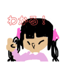 ぎょーっざフレンズ！（個別スタンプ：28）