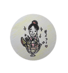 ちっちゃいヤマザキしゃんな日々（個別スタンプ：7）