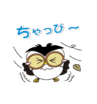 幸せふくろう・フクロウの日常会話（個別スタンプ：31）