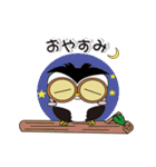 幸せふくろう・フクロウの日常会話（個別スタンプ：37）