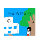 朝ちゃんの恋日常（個別スタンプ：24）