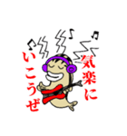 ゼブラフィッシュスタンプ（個別スタンプ：6）