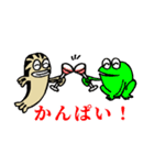 ゼブラフィッシュスタンプ（個別スタンプ：7）