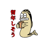 ゼブラフィッシュスタンプ（個別スタンプ：13）