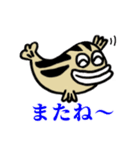 ゼブラフィッシュスタンプ（個別スタンプ：14）