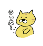 近所のねこちゃ（個別スタンプ：3）