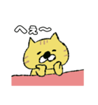 近所のねこちゃ（個別スタンプ：4）