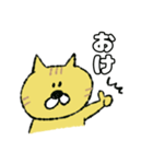 近所のねこちゃ（個別スタンプ：5）