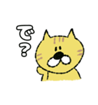 近所のねこちゃ（個別スタンプ：10）