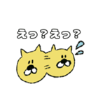 近所のねこちゃ（個別スタンプ：20）