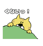 近所のねこちゃ（個別スタンプ：22）