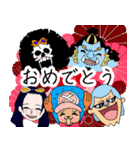 冬によく使えそうな ONE PIECE スタンプ（個別スタンプ：2）