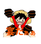 冬によく使えそうな ONE PIECE スタンプ（個別スタンプ：6）