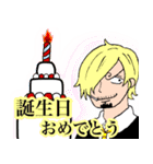 冬によく使えそうな ONE PIECE スタンプ（個別スタンプ：8）