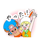 冬によく使えそうな ONE PIECE スタンプ（個別スタンプ：27）