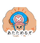 冬によく使えそうな ONE PIECE スタンプ（個別スタンプ：30）