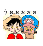 冬によく使えそうな ONE PIECE スタンプ（個別スタンプ：40）