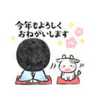 第2トイプーたん（個別スタンプ：2）