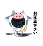 第2トイプーたん（個別スタンプ：8）