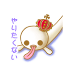 ONE PIECE かわいいホロウ by さらら98（個別スタンプ：27）