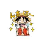 ONE PIECE ウミナカアユ（さかな）（個別スタンプ：5）