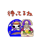 ONE PIECE ウミナカアユ（さかな）（個別スタンプ：22）