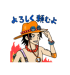 ONE PIECE ウミナカアユ（さかな）（個別スタンプ：29）