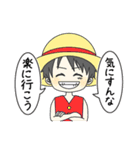 ☆毎日使えるONE PIECE☆（個別スタンプ：21）