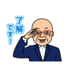 SibaZiba 広瀬さんスタンプ2（個別スタンプ：1）
