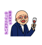 SibaZiba 広瀬さんスタンプ2（個別スタンプ：2）