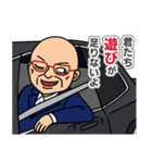 SibaZiba 広瀬さんスタンプ2（個別スタンプ：3）