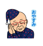 SibaZiba 広瀬さんスタンプ2（個別スタンプ：4）