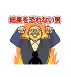 SibaZiba 広瀬さんスタンプ2（個別スタンプ：6）