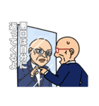 SibaZiba 広瀬さんスタンプ2（個別スタンプ：7）