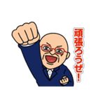 SibaZiba 広瀬さんスタンプ2（個別スタンプ：8）