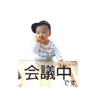 かずちゃんだぞpart③（個別スタンプ：4）