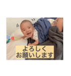 かずちゃんだぞpart③（個別スタンプ：9）