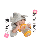 かずちゃんだぞpart③（個別スタンプ：10）